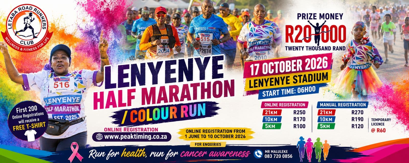 Lenyenye Half Marathon / Colour Run 2026